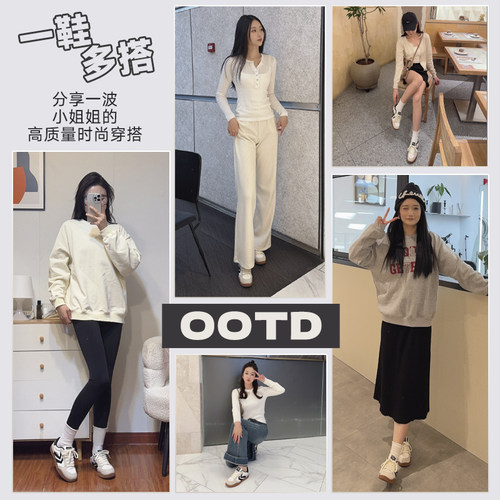 feiyue/飞跃网面德训鞋女鞋2026春夏透气网鞋超火小白鞋男板鞋女 - 图3