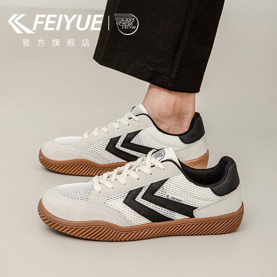 Feiyuede training shoes, breathable mesh surface