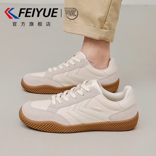 feiyue/飞跃男鞋德训鞋男2025秋冬新款爆款皮面休闲潮流小白鞋子 - 图0