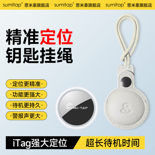 汽车钥匙扣男士防丢真皮2024新款适用宝马奔驰奥迪大众挂件高档女 - 图1