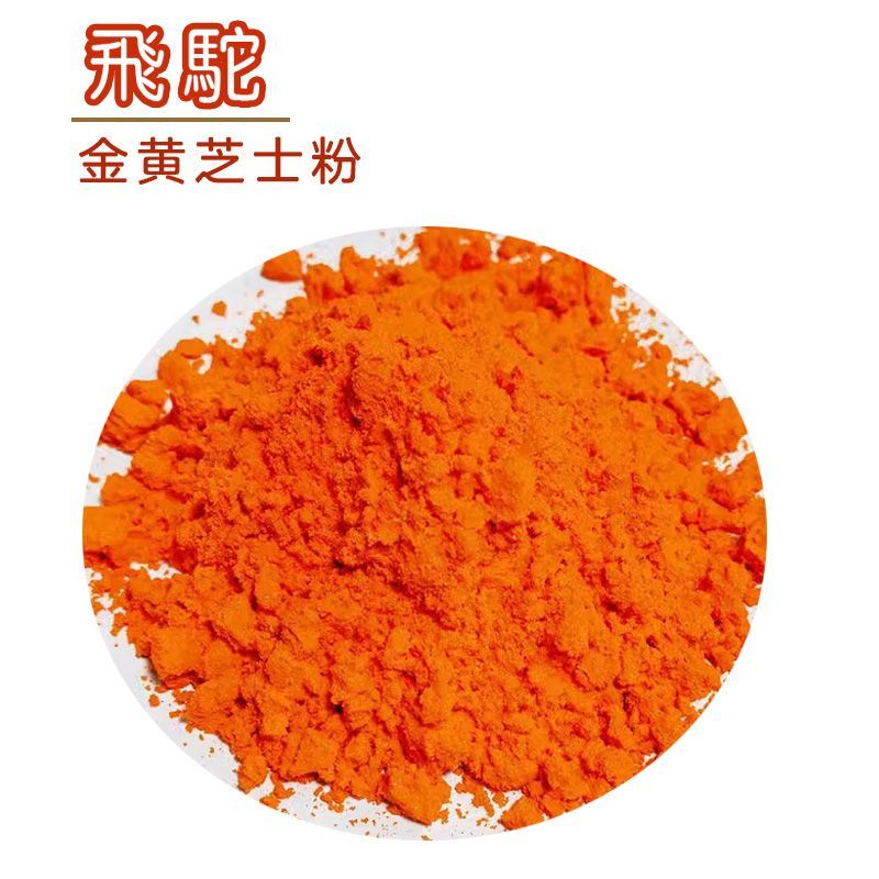 图3