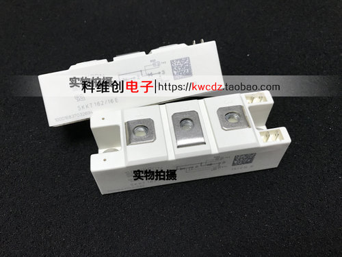 SKKT162/16E SKKT172/16E SKKD162/16E SKKT132/18E SKKH162/12E - 图3
