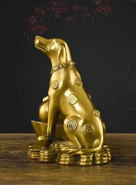 金钱狗纯铜狗风水摆件生肖招财狗补西北缺角招财守家防小三摆件