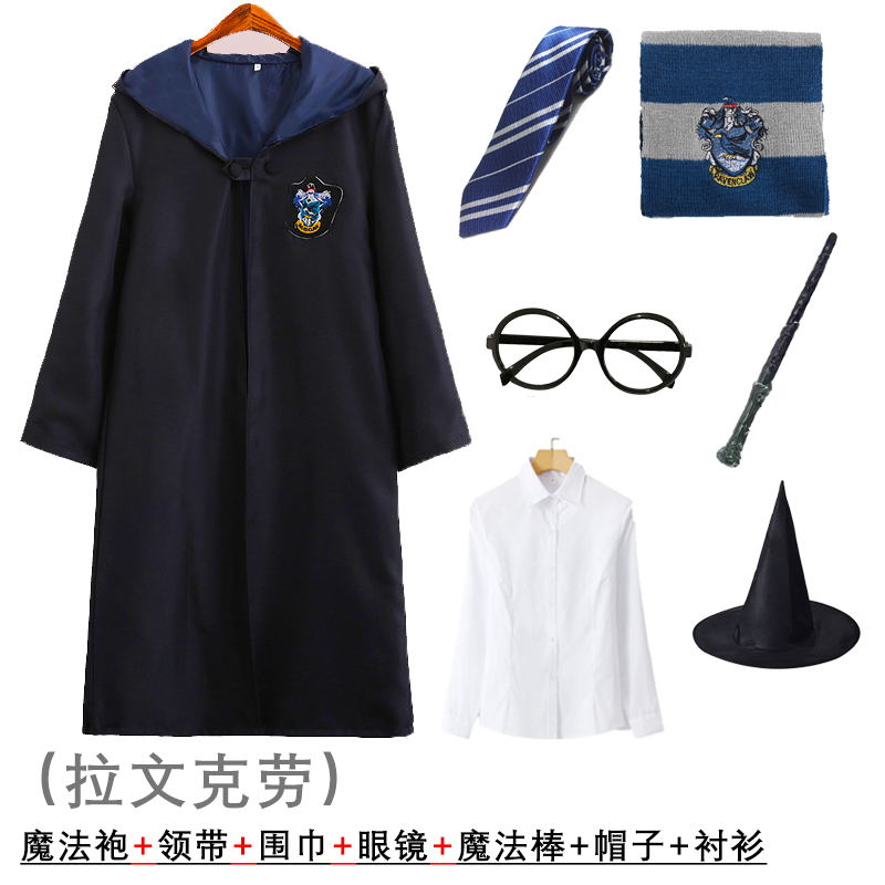 哈利学院长袍周边波特服装儿童节表演魔法袍衣服COS服巫师袍斗篷 - 图2