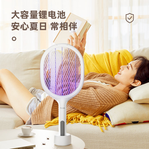 志高电蚊拍充电式家用超强力锂电池灭蚊灯二合一驱蚊神器打苍蝇拍 - 图3