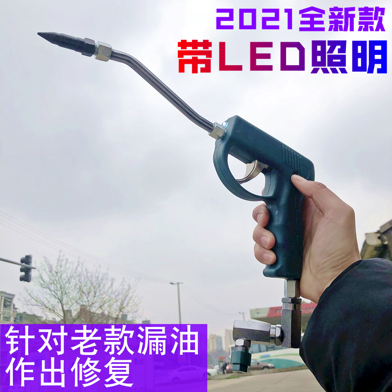 巨能气动万向黄油枪手动电动注油器手拿抢把嘴头通用加油机枪头-图1