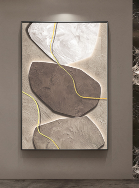 挂画客厅玄关画背景墙入户沙发侘寂风落地肌理石来装饰画餐厅运转