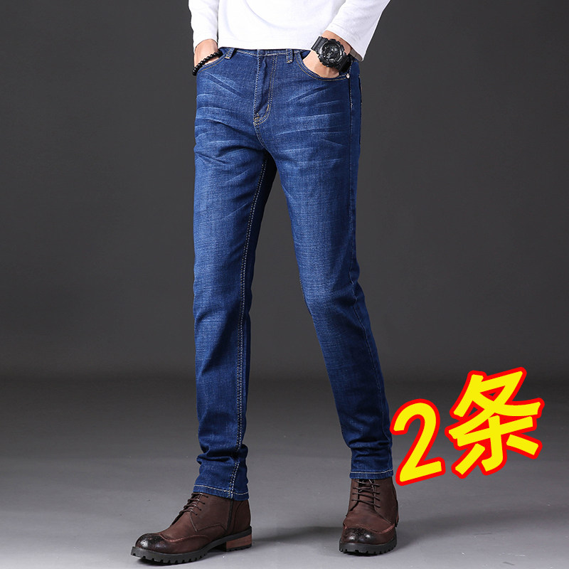 弹力夏季宽松高腰休闲潮牌牛仔裤 欧珂图牛仔裤