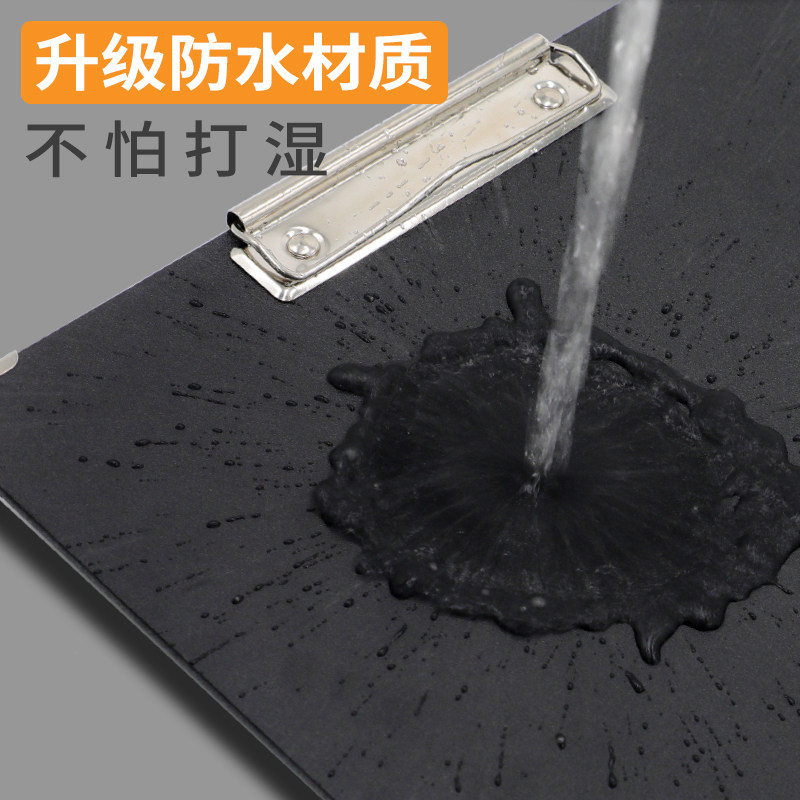 悦声8K速写板美术生专用黑色6K画板夹素描工具套装8开初学者儿童家用户外写生绘画画板夹子便携写字板可夹纸,淘宝优惠券,粉丝福利购,淘宝优惠卷