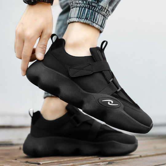 Official flagship store men's shoes genuine