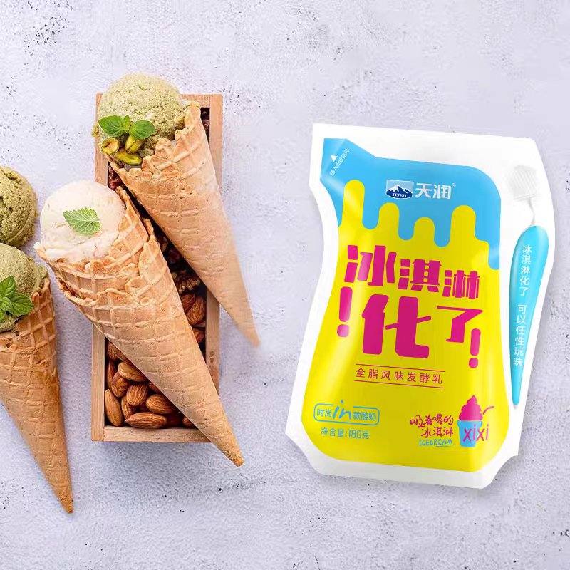 新疆天润袋装酸奶组合冰淇淋化了低温发酵乳原味多口味装葡萄青柠,淘宝优惠券,粉丝福利购,淘宝优惠卷