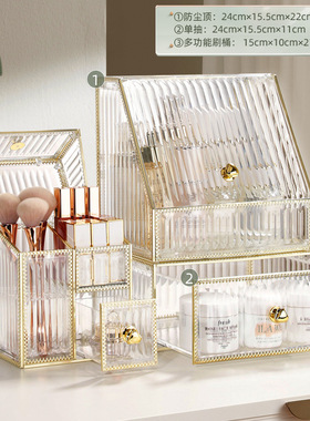 网红收纳盒梳妆台浴室卫生间房间装饰摆件卧室化妆台洗手间装饰品