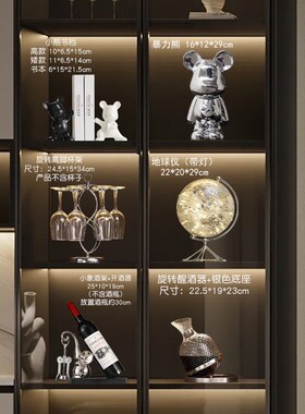 轻奢高档桌面玄关摆件陶瓷电镀摆件客厅组合套装酒柜电视柜装饰品