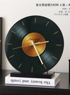 覆古黑胶唱片桌面时钟摆件电视机柜装饰品改造房间小物件家居好物