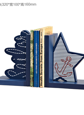 儿童房摆件家居饰品男孩房间样板房布置桌面书立卡通创意装饰品