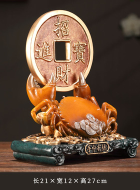 创意家居饰品摆件新中式礼物办公室酒柜桌面摆设高档实用装饰品