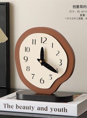现代简约时钟桌面摆件客厅家居好物玄关餐边电视柜装饰品轻奢高档