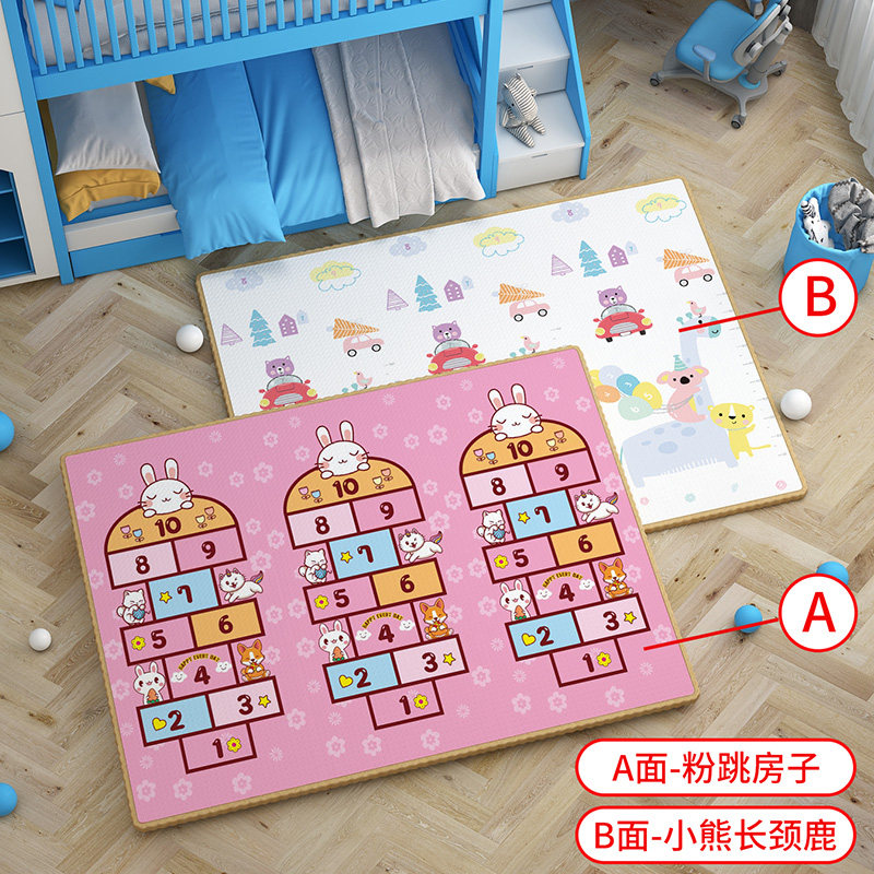 宝宝爬行垫加厚家用客厅婴儿爬爬垫冬季折叠垫子拼接儿童泡沫地垫,淘宝优惠券,粉丝福利购,淘宝优惠卷