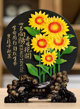 活性炭雕工艺品电视柜玄关摆件小客厅酒柜家居装饰品创意房间摆设