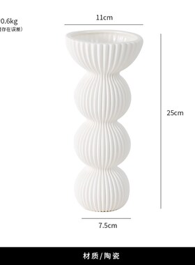 现代轻奢黑白抽象艺术摆件家居客厅酒柜电视柜办公室桌面软装饰品