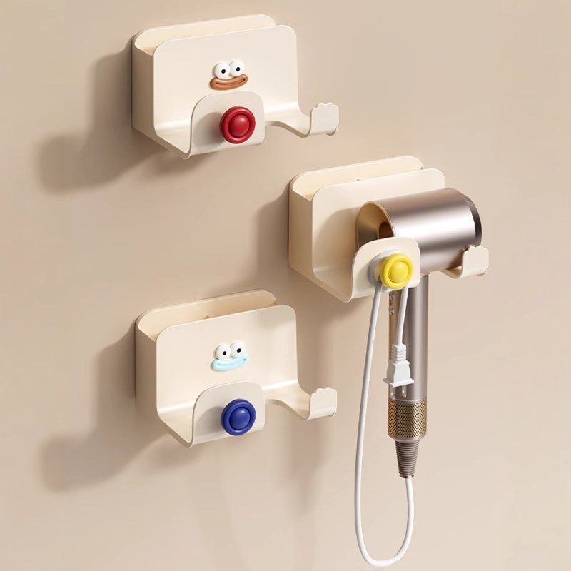 吹风机置物架免打孔风筒架懒人支架浴室多功能挂架收纳架解放双手,淘宝优惠券,粉丝福利购,淘宝优惠卷