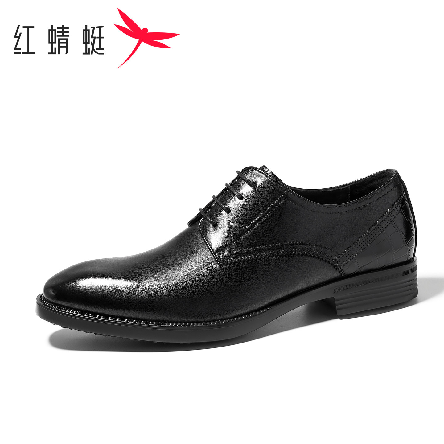 Red Dragonfly British Style Business Formal Men's Derby Shoes
