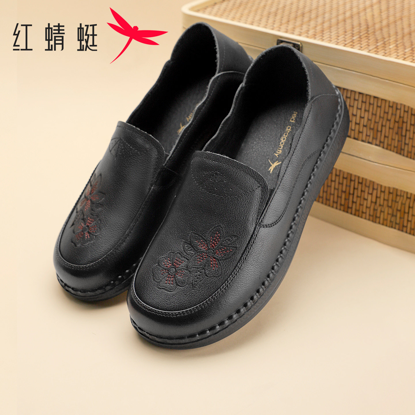红蜻蜓女鞋秋季真皮中老年奶奶鞋复古刺绣平底单鞋防滑软底妈妈鞋,淘宝优惠券,粉丝福利购,淘宝优惠卷