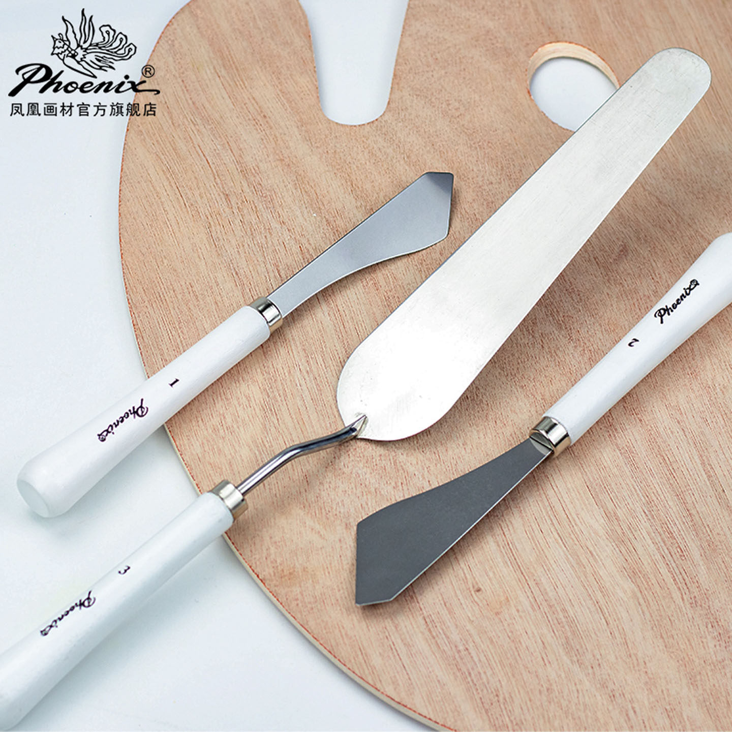 凤凰画材美式刮刀油画颜料艺术家调色刀单把木制挑刀丙烯水彩水粉学生调色用大挑刀美术铲刀肌理刀艺术用品,淘宝优惠券,粉丝福利购,淘宝优惠卷