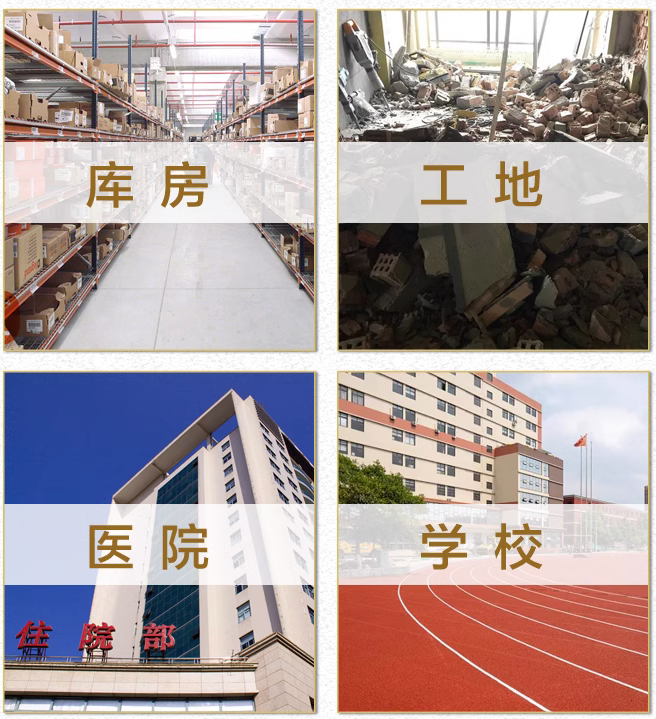 深圳家具拆除拆旧服务拆墙敲墙砸墙建筑垃圾清运地板拆旧上门施工-图1