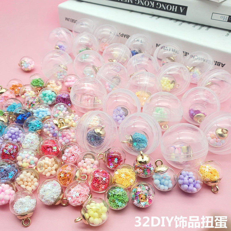 32mm公仔扭蛋一元扭蛋机游戏机小玩具扭扭球盲盒幼儿园小礼品礼物,淘宝优惠券,粉丝福利购,淘宝优惠卷