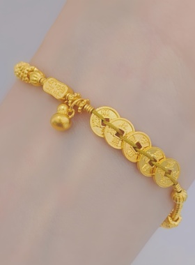 金包银五帝钱葫芦招财不掉色手链