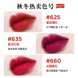 Во время сезона продажа Revlon/Lulong Dumb 獯 砻 砻 砻 砻 砻 鄞 鄞 鄞 鄞 鄞 鄞 鄞 鄞 鄞 鄞 鄞 鄞*2