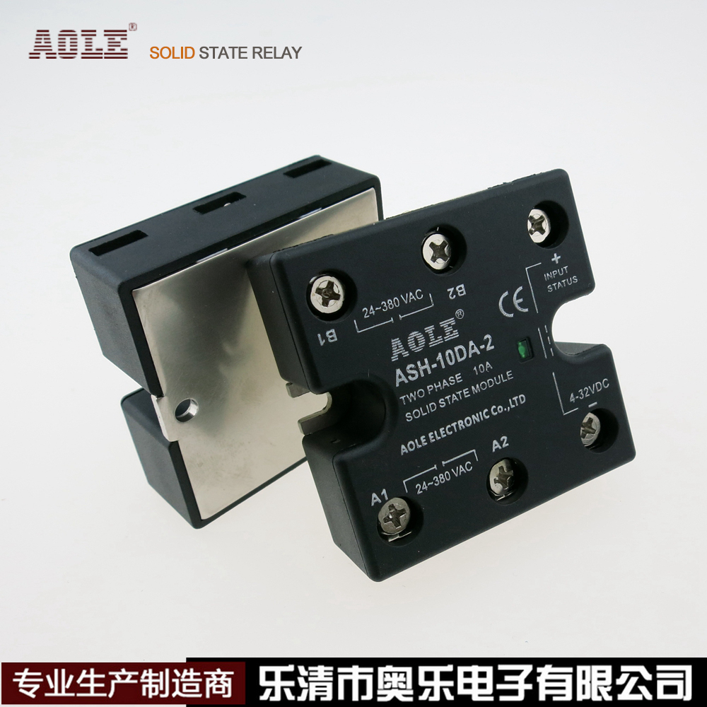 奥乐双组10Ａ新型二相固态继电器直流控交流ASH-10DA-2过零型现货