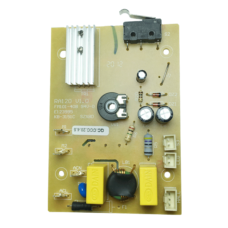 ACA/摩飞/海氏/柏翠厨师机线路板控制板/电源板/电路板/调速主板-图3