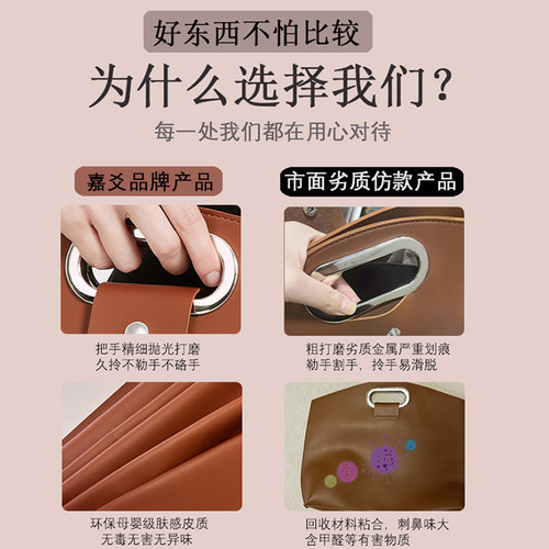 早八通勤包大容量手提包上班族女防水高级感适用华为14寸笔记本电脑包联想小新pro16女士公文包公务员商务包 - 图3
