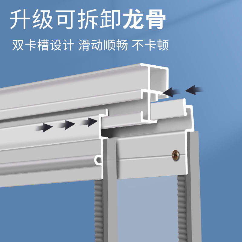 pvc空调门帘冬季保暖防风自吸滑动可移动塑料软皮隔断帘店铺商用 - 图1