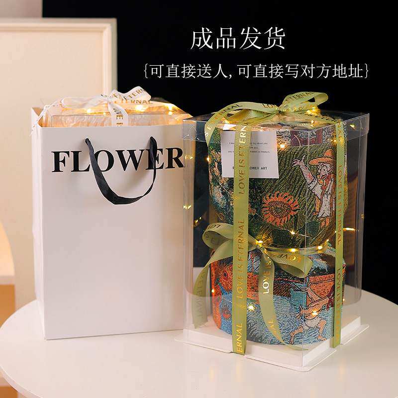 七夕情人节礼物老公高级内裤花束男士生日男生实用仪式感送老公