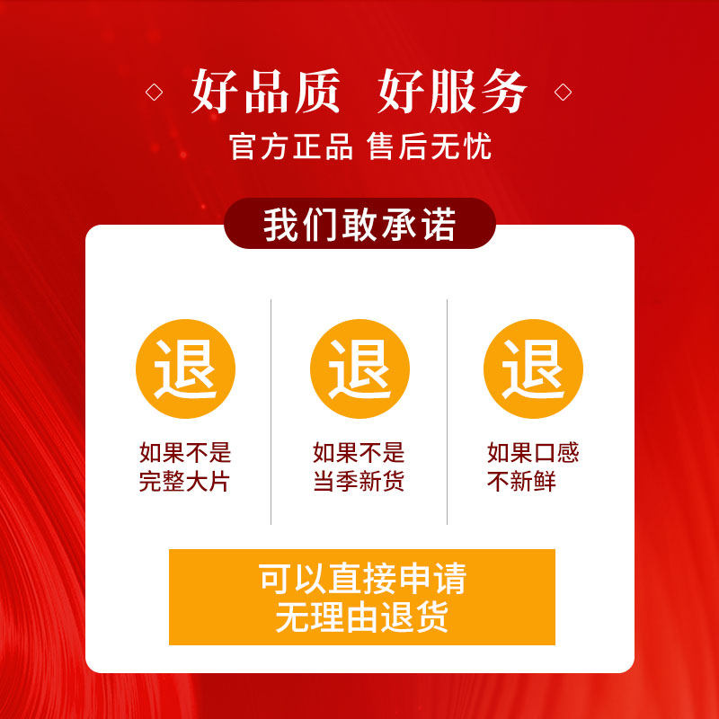 琥珀核桃仁旗舰店2025新货罐装蜂核桃蜜特产罐装坚果孕妇零食,淘宝优惠券,粉丝福利购,淘宝优惠卷