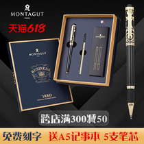 Dreamt Cuddling Pen Business Upscale Suit Metal Heavy Hand Feel Neutral Treasure Pen Sign single timeless high face value sending gift signature Custom lettering to lead 61 Childrens Day gift sending girlfriend