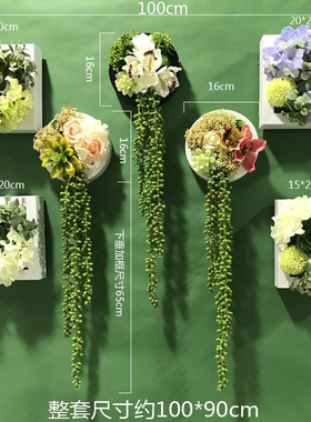 创意客厅挂件墙壁花盆仿真植物