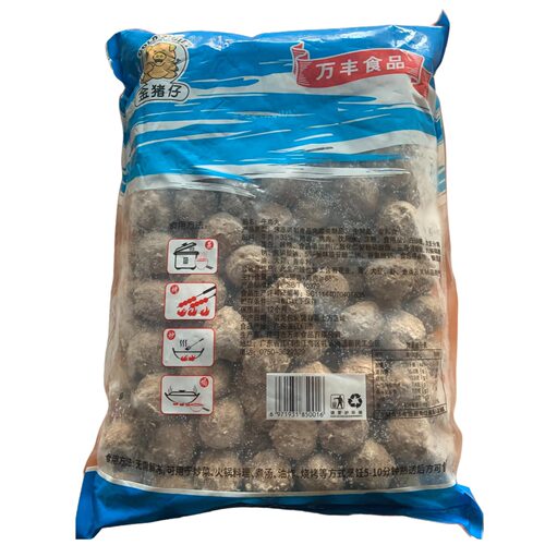 金猪仔牛肉丸A级万丰手工牛丸潮汕特产烧烤火锅丸子2.5KG约140粒 - 图3
