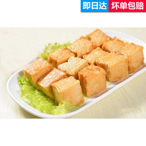 平海鱼豆腐黄金油炸豆腐2.5kg烧烤火锅食材关东煮冷冻半成品食品 - 图2