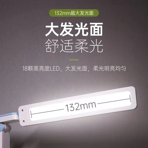 康铭LED充电折叠护眼学习台灯触摸调光书桌大学生宿舍寝室书桌灯 - 图0