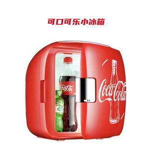 可口可乐复古迷你车载冷冻小电冰箱车家两用冰箱蓝牙音箱制冰机