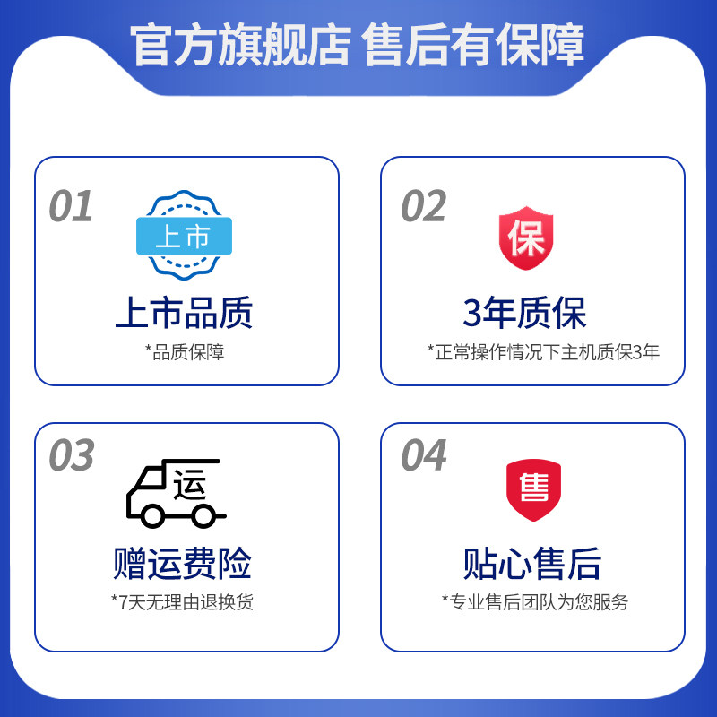 西恩机械血压表医用家用水银血压计 scian西恩血压计（电子血压计）