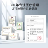 Стетоскоп, медицинская дыхательная униформа медсестры для школьников для беременных