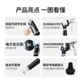 Носовая эндоскопия на носовой эндоскопии.