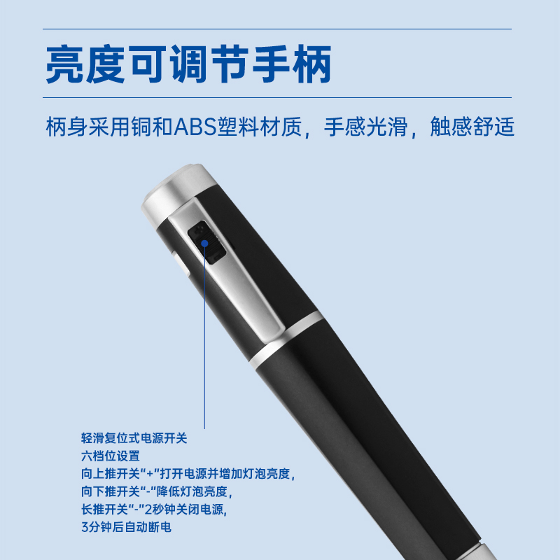 西恩咽喉镜口腔镜口镜牙科镜耳道内窥镜耳鼻喉口腔检测器HS-OT10K