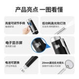 Гортань-сарингоскопия пероральная пероральная зубная линза