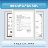 Высокоточный портативный детский лобный термометр, измерение температуры